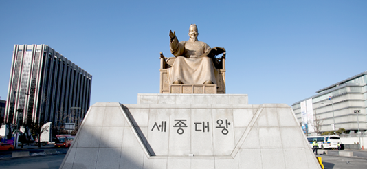한글날 특집 / 한반도 밖에서 바라본 한글의 모습