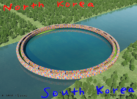 <꿈의 다리> 제안 이미지. 위쪽의 North Korea와 아래쪽의 South Korea를 이어줄 원형 다리의 모습.