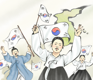 기획기사
