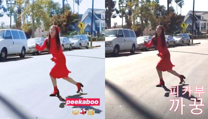 빨간 드레스를 입고 빨간 하이힐을 신은 여성이 도로를 건너며 카메라를 바라고 있는 사진이 연달아 두 장 놓여있다. 