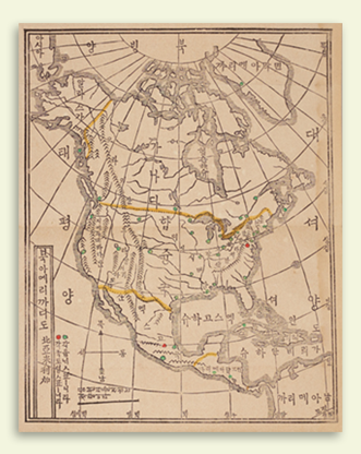 사민필지 속 북아메리카 지도. 빛바랜 종이 위에 북아메리카 지도가 그려져 있다. 왼쪽 하단에 세로쓰기로 ‘북아메리까디도’라고 적혀 있다. ‘대셔양’, ‘태평양’, ‘가나다합즁국’ 등이 적혀 있다. 대륙지도 위로 노란색 선들이 그어져 있다.