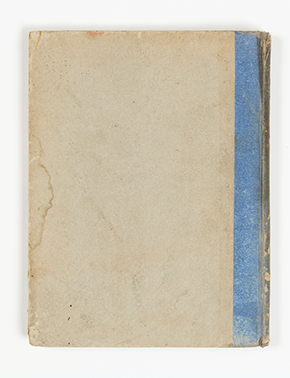 『윤석중 동요집』 표지. 낡고 빛바랜 표지에는 아무런 글씨도 적혀있지 않다. 오른쪽에 파란색 줄이 표시되어 있다. 책의 테두리 부분이 헤져있다.