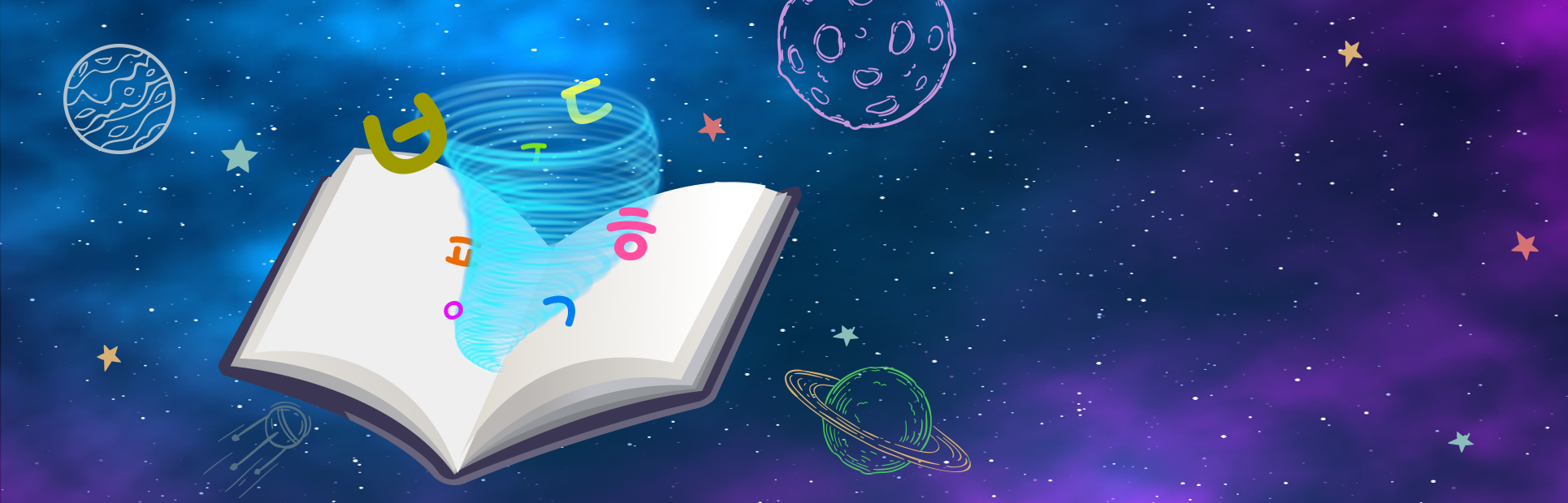 푸른색과 보라색이 섞인 우주에 행성들이 떠다니고 있다. 그 사이에 책이 한 권 펼쳐져 있으며 책에서 소용돌이가 치고 있다. 소용돌이 사이에는 한글 자음들이 떠다니고 있다.