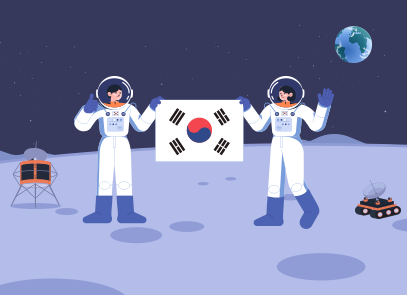 한글공감 기사 그림. 흰색 우주복을 입은 남성과 여성이 달 위에서 태극기를 들고 서 있는 그림이다. 왼쪽 남성은 왼손으로 태극기 왼쪽을 잡고 오른손으로 엄지손가락을 치켜들고 있으며, 오른쪽 여성은 오른손으로 태극기 오른쪽을 들고 왼손은 손가락을 모두 편 채로 흔들고 있다. 가장자리에는 안테나가 하늘을 향해있으며 배경은 우주와 저 멀리 지구가 보인다.