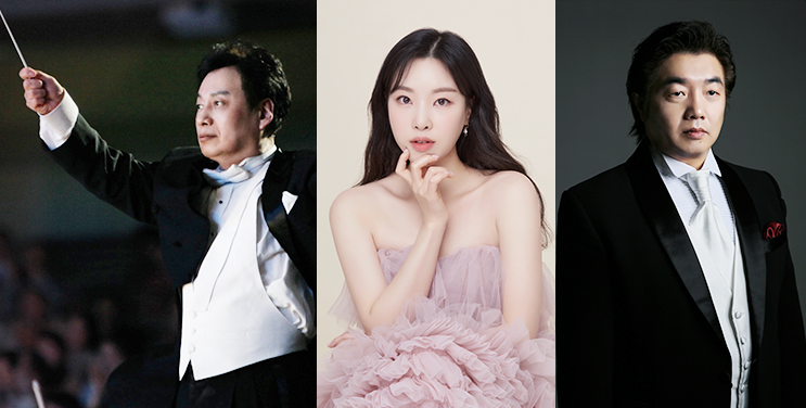검은색 정장과 흰색 조끼, 셔츠를 입고 나비넥타이를 맨 정승필 지휘자가 지휘봉을 들고 지휘를 하고 있다.분홍색 원피스를 입은 최재연 소프라노가 정면을 바라보고 있다.검은색 정장과 흰색 조끼, 셔츠를 입고 넥타이를 맨 조중혁 테너가 오른쪽을 바라보고 있다.