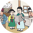 사람들이 「독립신문」을 읽고 있는 그림이다.
한 여자아이가 책을 펼쳐 읽고 있다. 머리는 깔끔하게 올려 묶었으며 흰색 옷을 입고 있다. 