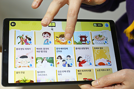 ‘토도한글’ 내 화면이다. 다양한 국가와 관련된 글이 나열돼 있다. 