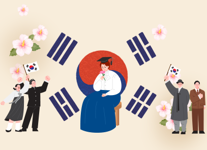 소장품 이야기 기사 사진. 상아색 배경 안에 무궁화가 곳곳이 그려져 있고, 태극기가 크게 그려져 있다. 태극기 앞엔 학사모를 쓴 여성이 무궁화를 들고 앉아있는 그림이 그려져 있다. 여성 왼쪽엔 교복을 입은 여성과 남성이 태극기를 들고 있고, 오른쪽엔 남성 두 명이 각각 태극기를 들거나, 오른손을 왼쪽 가슴에 올리고 있다.