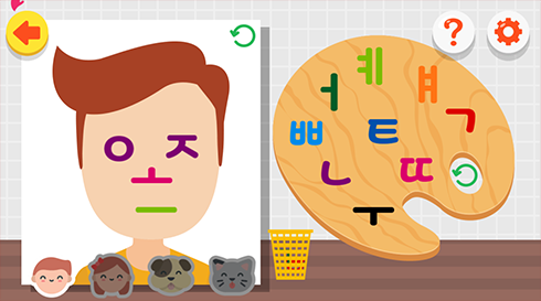 국립한글박물관 온라인 공간, ‘누리 한글놀이터’ 사진이다. 왼쪽엔 사람의 얼굴 형상에 자음과 모음이 들어 있고, 오른쪽 파레트 그림에도 자음과 모음이 들어 있다.