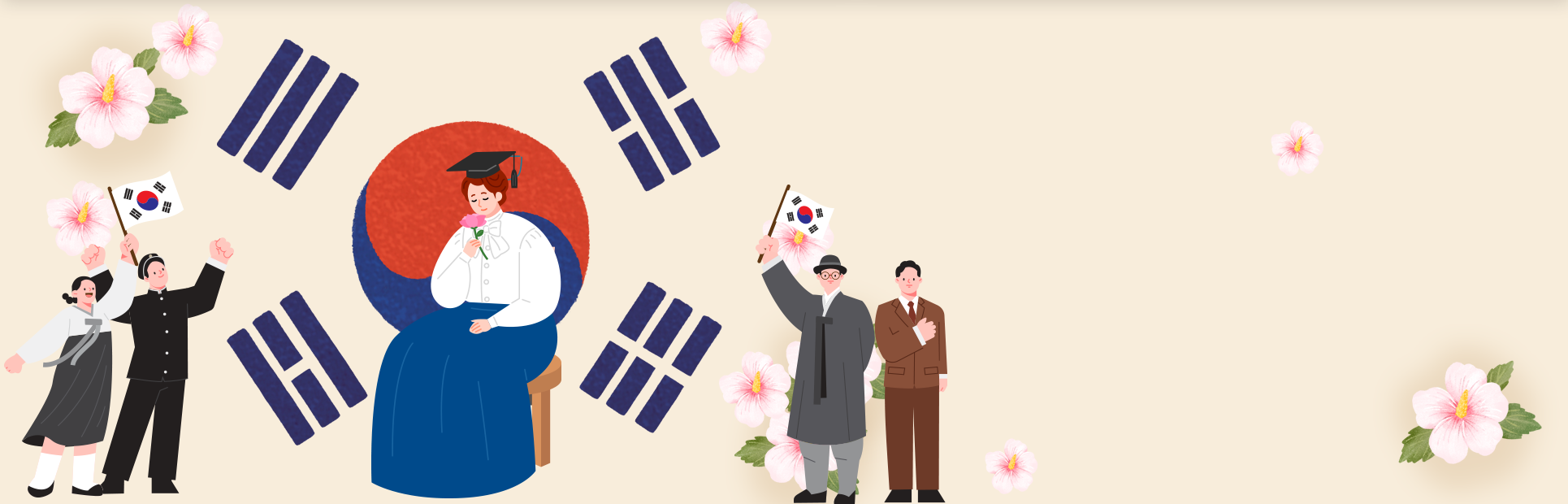 상아색 배경 안에 무궁화가 곳곳이 그려져 있고, 태극기가 크게 그려져 있다. 태극기 앞엔 학사모를 쓴 여성이 무궁화를 들고 앉아있는 그림이 그려져 있다. 여성 왼쪽엔 교복을 입은 여성과 남성이 태극기를 들고 있고, 오른쪽엔 남성 두 명이 각각 태극기를 들거나, 오른손을 왼쪽 가슴에 올리고 있다.