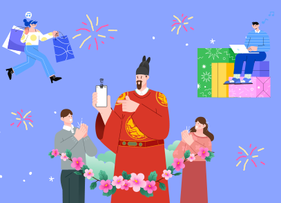 한글 이모저모 기사 그림. 연보라색 배경에 폭죽과 별들이 그려져 있고, 가운데에 세종대왕 그림과 아래 무궁화꽃들이 그려져 있다. 세종대왕은 한 손에 휴대전화를 들고 있는데, 휴대전화엔 한글이라고 적혀있다. 세종대왕 양옆으로 남성과 여성이 손뼉을 치고 있으며, 왼쪽 위엔 쇼핑백을 들고 걸어가고 있는 여성 그림이, 오른쪽엔 선물상자들 위에 앉아 노트북을 만지고 있는 남성 그림이 그려져 있다.
