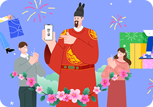 연보라색 배경에 폭죽과 별들이 그려져 있고, 가운데에 세종대왕 그림과 아래 무궁화꽃들이 그려져 있다. 세종대왕은 한 손에 휴대전화를 들고 있는데, 휴대전화엔 한글이라고 적혀있다. 세종대왕 양옆으로 남성과 여성이 손뼉을 치고 있으며, 왼쪽 위엔 쇼핑백을 들고 걸어가고 있는 여성 그림이, 오른쪽엔 선물상자들 위에 앉아 노트북을 만지고 있는 남성 그림이 그려져 있다.