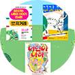 배경으로 동산이 펼쳐져 있다. 왼쪽 상단에 ‘찾아가는 사투리 이야기 콘서트’ 포스터가 있고, 오른쪽 상단에는 ‘파란 마음 하얀 마음’ 포스터가 있다. 가운데 하단에는 ‘어린이 나라’ 포스터가 위치하고 있다. 노란색 ‘찾아가는 사투리 이야기 콘서트’ 문구 위에 검은색으로 쓰인 ‘2024 국립한글박물관 개관 10주년 기념’이라는 글씨가 있다. ‘찾아가는 사투리 이야기 콘서트’는 분홍색 말풍선에 담겼다. 그 아래에 노란색 말풍선이 있다. 이 말풍선에는 ‘마커 강릉말로 지거레’라고 쓰여 있다. 왼쪽 하단에 기차와 기찻길, 커피, 양떼, 풍력발전기, 기러기 등의 그림이 있다. 오른쪽 하단에는 ‘2024.6.10. 16:00~18:00’라고 쓰여 있으며, 그 아래에는 ‘강릉단오제전수교육관 공연동’이라고 나와 있다. ‘파란 마음 하얀 마음’ 포스터 상단에는 파란색을 입혔다. 왼쪽 중간에는 녹색 타원형이 있고, 세로로 ‘2024 0430-0728’이라고 적혀 있다. 오른쪽 중간에는 군청색이 있다. 아래에는 노란색과 빨간색을 적용했다. ‘국립세계문자박물관·국립한글박물관 공동 개최’, ‘국립세계문자박물관 1층 기획전시실’이라고 나와 있다. 포스터 중앙에서 토끼 한 마리가 나팔을 불고 있다. 그 뒤로 음표가 지나간다. ‘어린이 나라’는 포스터의 중앙 상단에 있으며, 분홍색으로 적혔다. 노란색과 주황색·초록색 등으로 이뤄진 꽃들이 배경으로 존재하며, 날개를 달고 있는 한 아이가 그 옆을 지나가고 있다. 아이는 꽃을 바라보며 미소를 짓는다. 포스터 왼쪽 중앙에 ‘2024 0503-0707’이라고 적혀 있으며, 오른쪽 중앙에는 ‘한글 잡지 『어린이』 창간 100주년 기념 기획특별전’이라고 쓰여 있다. 중앙 하단에는 ‘당진문예의전당 전시관’이라고 나와 있다.