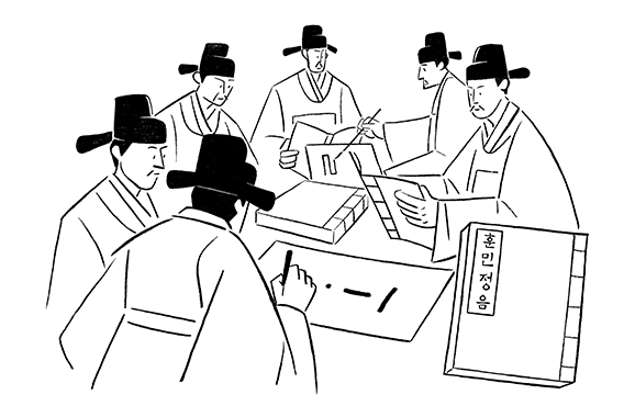 여섯 명의 사람이 둥글게 앉아 있고, 왼쪽부터 첫 번째 사람과 다섯 번째 사람이 붓으로 글씨를 쓰고 있다. 첫 번째 사람의 오른쪽에 ‘훈민정음’이라는 제목의 책이 있다.
