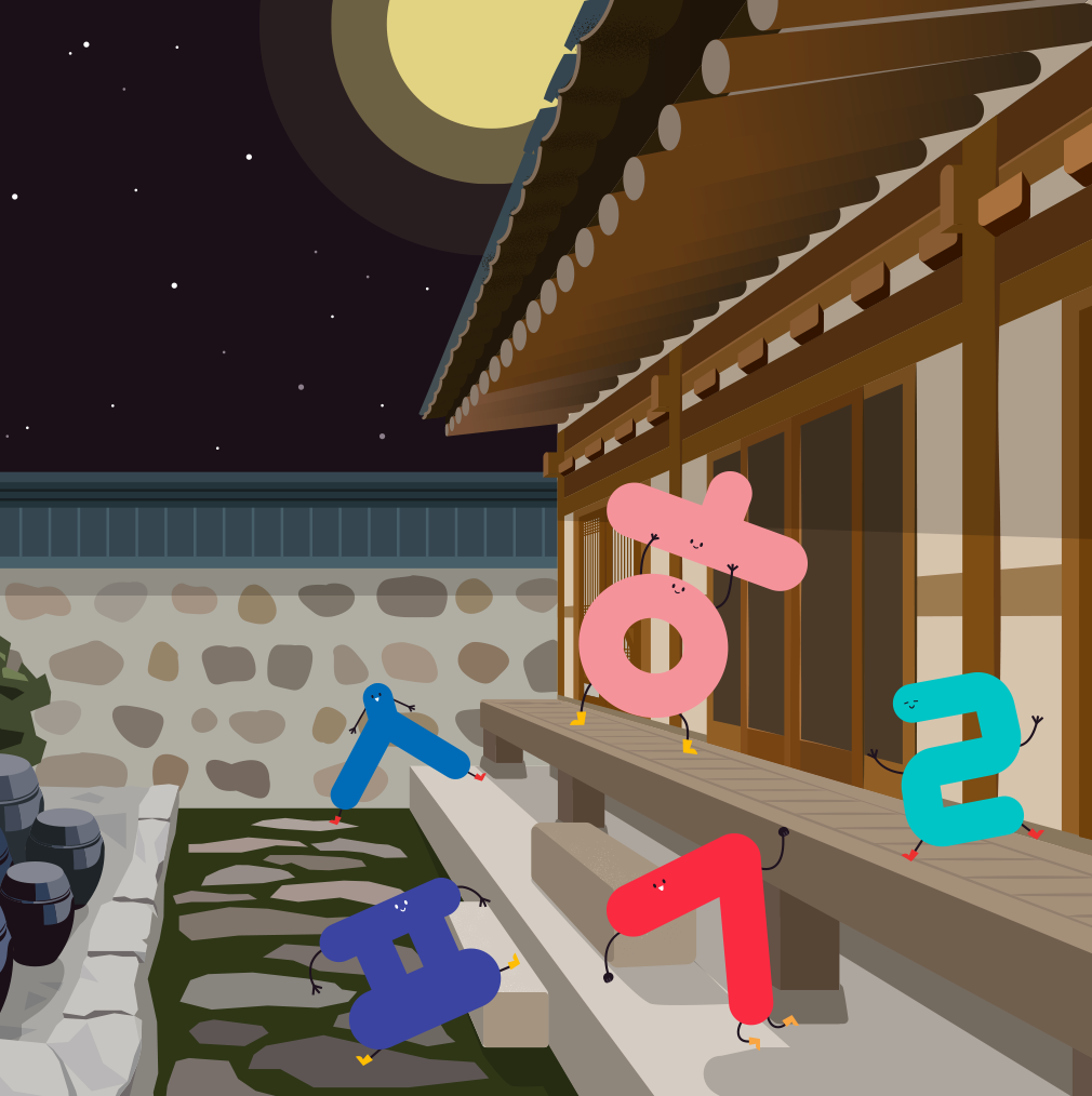 배경은 별과 큰 보름달이 떠 있는 밤하늘이다. 사진의 오른쪽에는 한옥 가옥이 있고, 한옥 앞에는 돌길이 있는 마당이 있다. 돌길과 한옥 툇마루 위에는 한글 자음 모습을 한 캐릭터가 서 있다. 'ㅎ'은 분홍색이고, 'ㅅ'은 파란색, 'ㄹ'은 하늘색, 'ㄱ'은 빨간색, ‘ㅍ’은 보라색으로 그려져 있으며, 이 캐릭터들은 웃는 얼굴과 팔, 다리를 가지고 있다.
