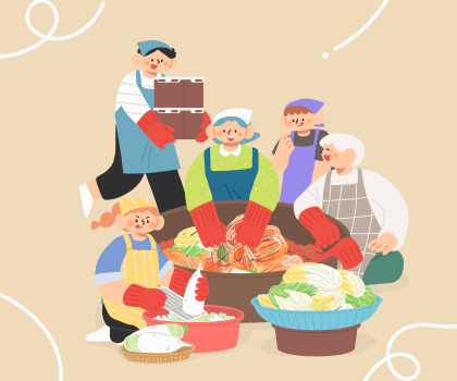 한글 이모저모 사진. 베이지색 배경이다. 머리 두건을 쓰고 앞치마를 입은 다섯 명의 사람이 둘러앉아 김장하고 있다. 가운데에 있는 연두색 옷을 입고 있는 여성은 김치용 대야 안에서 김치를 버무리고 있다. 그의 왼쪽에는 흰머리의 나이 든 여성과 검은색 원피스를 입은 여자아이가 웃고 있다. 사진의 오른쪽에는 파란색 앞치마를 입은 남성이 김장용 통을 들고 있다. 그의 앞에는 노란색 앞치마를 입고 있는 여성이 강판으로 무를 갈고 있다.