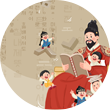 갈색 배경이며, 훈민정음 서문이 적혀 있다. 입체적으로 표현된 한글 자음 여러 개가 흩어져 있으며, 붓을 들고 있는 남자아이가 ‘ㅅ’ 위에 올라앉아 있다.
													곤룡포를 입은 세종대왕이 두 손으로 책을 든 채 의자에 앉아 있다. 세종대왕 주변에는 한복을 입은 어린아이들이 여러 명 모여있다. 붓을 들고 있는 남자아이는 세종대왕 품에 안겨 있으며, 세종대왕 무릎에는 노란색 저고리를 입은 여자아이가 손으로 ‘V’ 자세를 취하고 있다. 아래쪽에는 책을 들어 올리고 있는 아이와 책을 들고 웃고 있는 남자아이가 있다. 