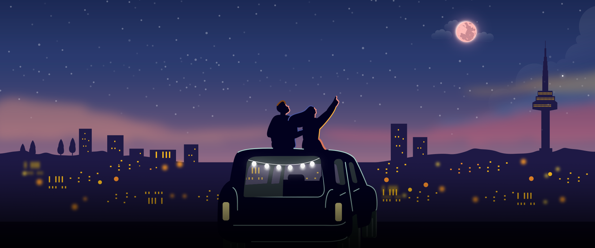 우리말 캐내기 사진. 보랏빛과 남색으로 부드럽게 그라데이션 된 밤하늘이 있다. 하늘에는 달이 떠 있고, 주변에 작은 별이 흩어져 있다. 하단 배경에는 낮은 언덕과 함께 도시의 스카이라인이 보인다. 그림 중앙에는 검은색 자동차가 있고, 자동차 위에는 두 남녀가 나란히 앉아 있다.