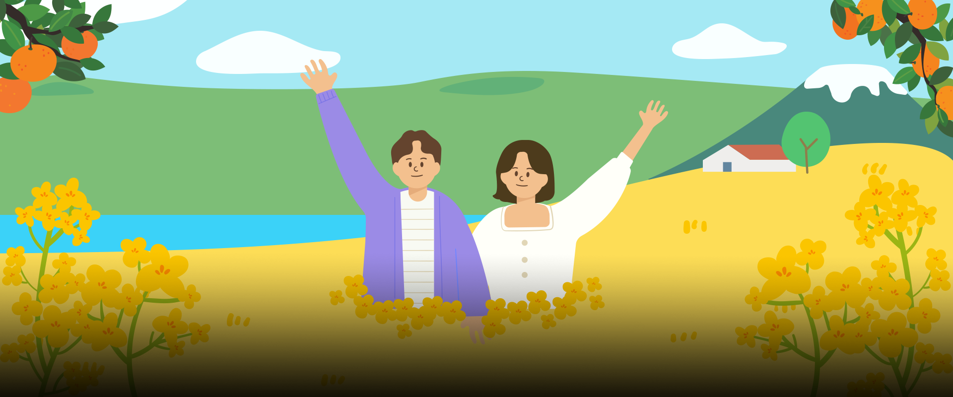한글 이모저모 사진. 제주도 자연을 배경으로 한 일러스트 그림이다. 가운데에는 두 명의 사람이 각각 오른팔과 왼팔을 높이 들고 서 있다. 왼쪽 남자는 보라색 긴 겉옷에 하얀색 줄무늬 티셔츠를 입고 있으며, 오른쪽 여자는 하얀색 블라우스를 입고 있다. 이들 앞에는 노란색 유채꽃밭이 펼쳐져 있으며, 배경으로는 푸른 들판과 맑은 하늘이 있다. 좌우 상단 구석에는 귤나무 가지가 있고, 가지에는 주황색 귤들이 주렁주렁 달려있다. 왼쪽 하단에는 주황색 박스 안에 ‘한글 이모저모’ 문구가 적혀있다. 그 아래에는 기사의 제목 ‘제주방언에 폭싹 빠졌수다! 알면 알수록 재미있는 제주방언 살펴보기’가 쓰여있다.