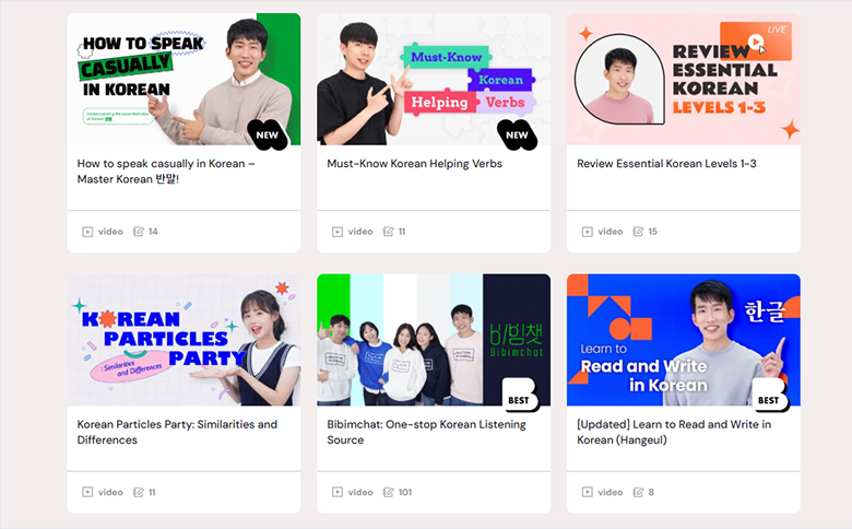 ‘톡투미 인 코리안’ 온라인 한국어 강의 사진이다. 여섯 개의 강좌 썸네일이 있으며, 각 카드에는 강사 사진과 함께 강좌 제목 등이 적혀있다.