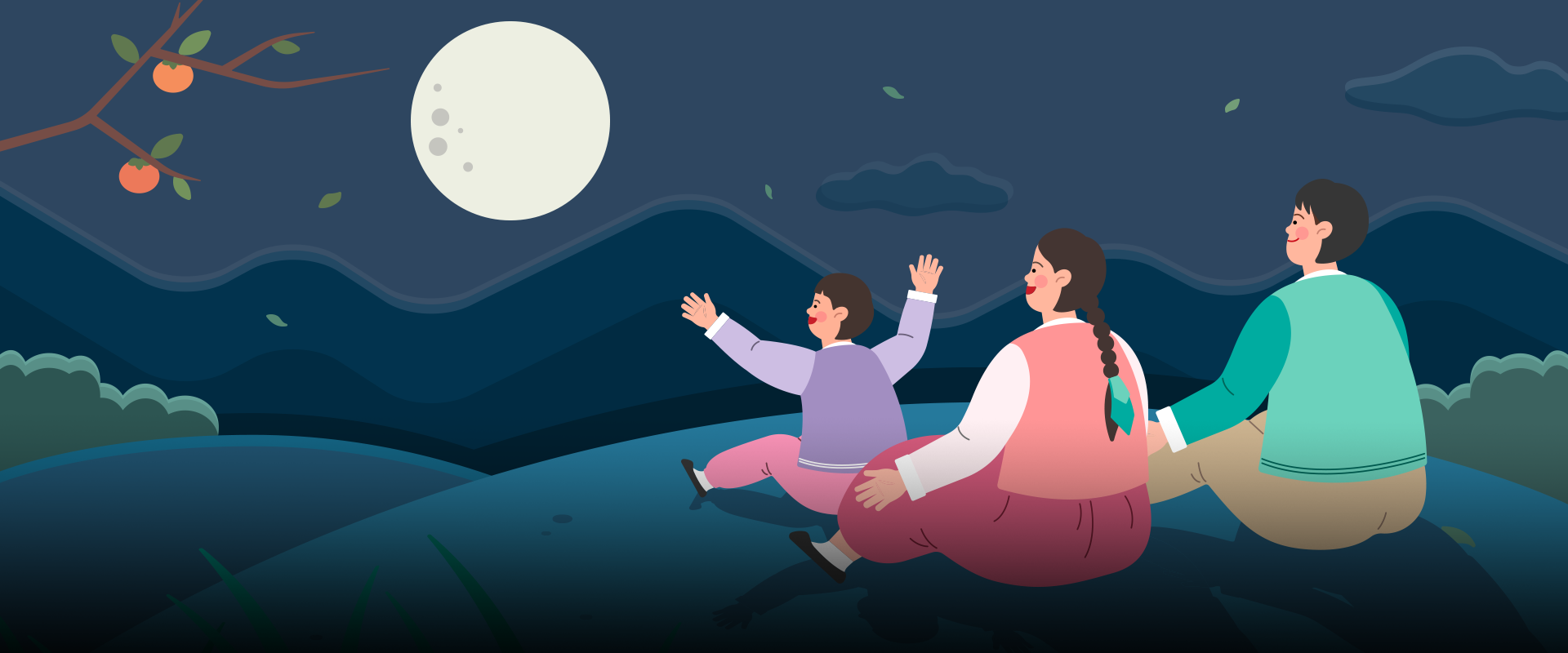 우리말 캐내기 사진. 밤하늘에 둥근 보름달이 떠 있고, 왼쪽 위에는 감이 나무에 주렁주렁 매달려 있다. 오른쪽에는 가족으로 보이는 세 사람이 한복을 입고 달을 보며 함께 앉아 있다.
왼쪽 하단에는 주황색 박스 안에 ‘우리말 캐내기’ 문구가 적혀있다. 그 아래에는 기사의 제목 ‘민족 대명절 한가위를 맞아, 가족과 관련된 우리말을 소개합니다!’가 쓰여있다.