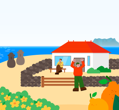 푸른 바다가 보이는 제주 해변의 풍경이다. 왼쪽에는 붉은색 등대가 세워진 방파제가 있고, 그 앞 바다에서는 까만 옷을 입은 해녀 한 명이 두 팔을 들고 물 위에서 떠 있다. 해변 모래 위에는 돌하르방 두 개가 나란히 서 있다. 오른쪽에는 주황색 지붕과 하얀 벽의 집이 있고, 집 앞 돌담 너머로 초록색 모자를 쓴 남성이 두 팔을 들어 환하게 웃고 있다. 집 앞 벤치에는 노란색 옷을 입은 남자가 다리를 꼬고 앉아 있다.