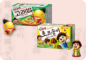 오리온의 한글날 한정판 ‘고래밥’과 ‘초코송이’가 중앙에 크게 놓여있다. 고랩밥은 각진 형태의 월인석보 속 판본체로 ‘고래밥’이라고 크게 적혀있고, 초코송이는 부드러운 자경전기 속 덕온공주 필체로 ‘초코송이’라고 적혀있다. 과자 주변에는 곤룡포를 입은 노란색 고래 캐릭터와 한복을 입은 초코송이 여자 캐릭터가 활짝 웃고 있다. 왼쪽 하단에는 주황색 박스 안에 ‘반갑습니다’ 문구가 적혀있다. 그 아래에는 기사의 제목 ‘과자에 옛한글의 아름다움을 담다’가 쓰여있다.