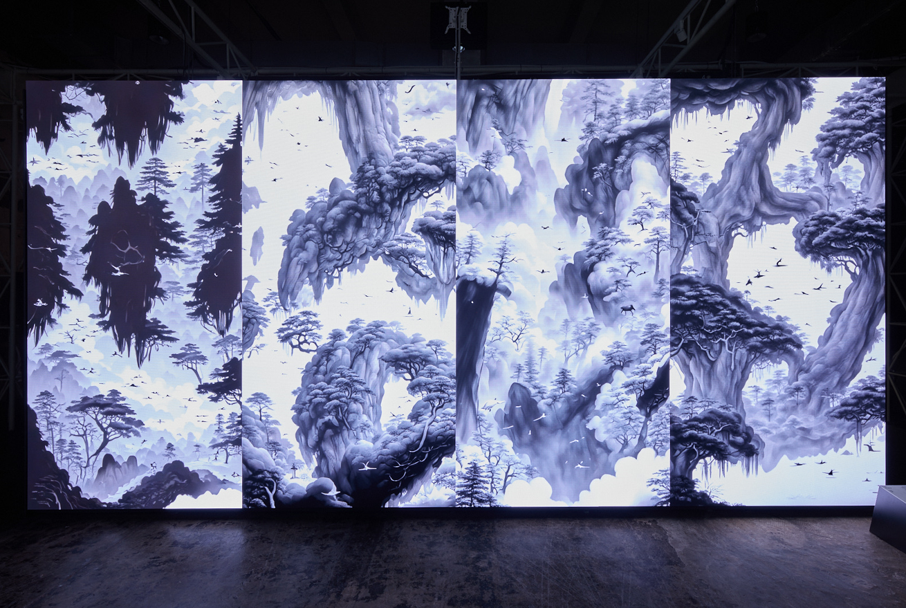 박제성의 ‘자간’ 작품 사진이다. 작가가 쓴 시를 학습한 AI가 시에 담긴 한글을 수묵화 풍의 영상으로 재해석했다. 나무와 구름 등이 흑백으로 그려져 있다.