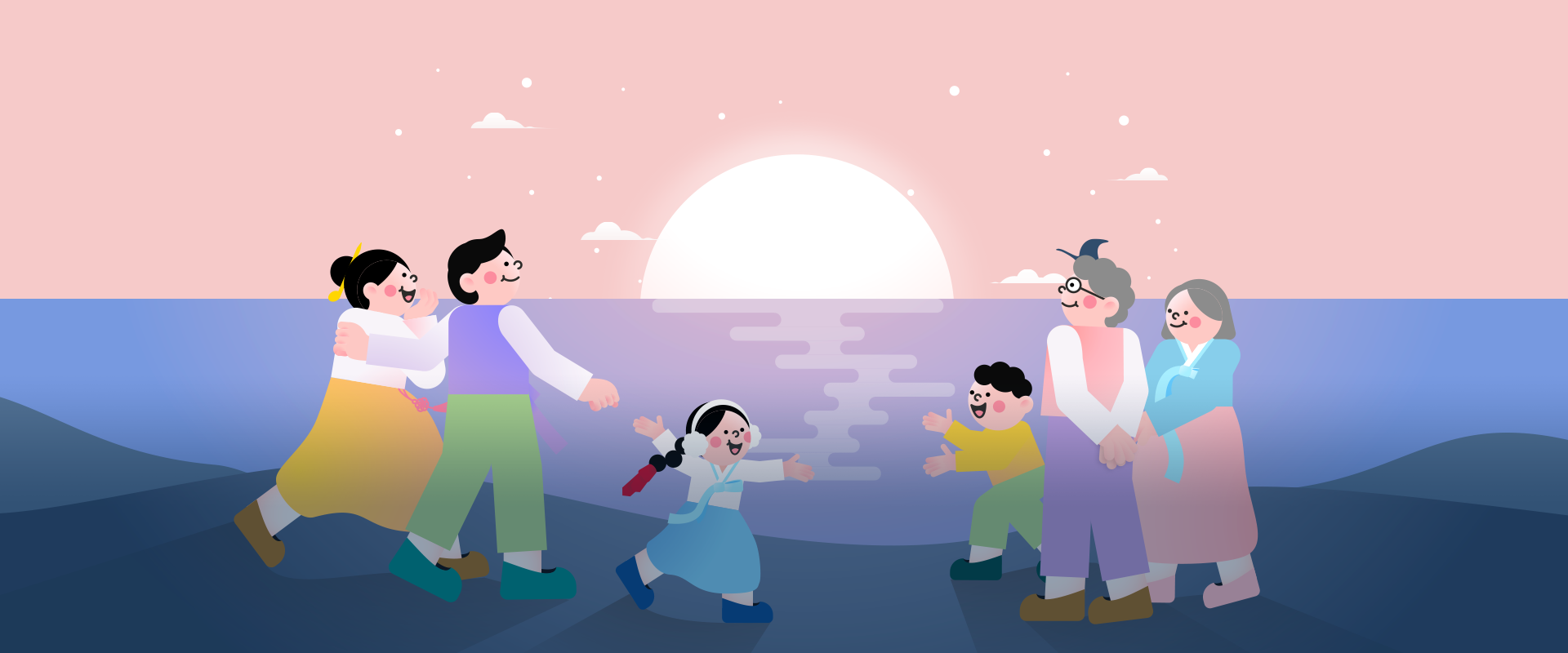 우리말 캐내기 사진. 분홍빛 하늘 아래 둥근 해가 떠오르는 바다를 배경으로 한복을 입은 가족들이 서로를 향해 걸어가며 웃고 인사하고 있다. 왼쪽 하단에는 주황색 박스 안에 ‘우리말 캐내기’ 문구가 적혀있다. 그 아래에는 기사의 제목 ‘새해를 여는 첫걸음 1월, 처음을 담은 우리말을 소개합니다!’가 쓰여있다.