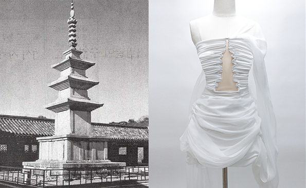 왼쪽에는 불국사 석가탑이 있고, 오른쪽에는 불국사 석가탑의 구조적 균형미에 영감받은 미니 드레스가 있다. 드레스 중앙을 일부 잘라내 석가탑 모양으로 만들었다.