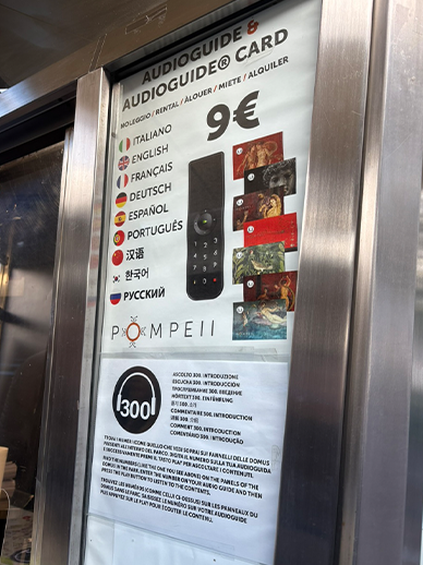 폼페이 고고학 공원에서 만나볼 수 있는 한국어 오디오 가이드 안내판 사진이다.