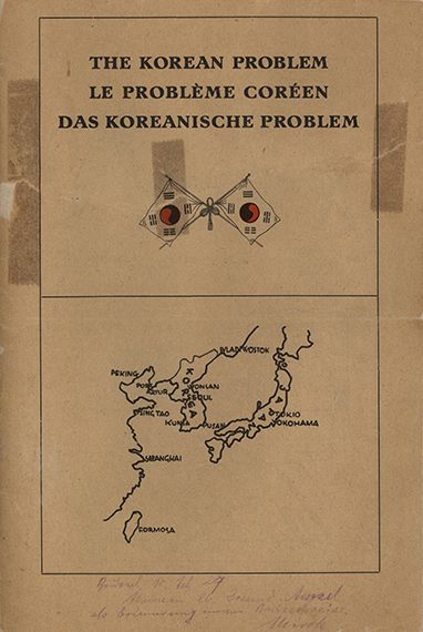 ｢The Korean Problem｣, 1927, 세계피압박민족대회에서 한국대표단이 배포한 문건이다. 누렇게 변색 되었으며, 상단에는 책 제목이 적혀있고 중앙에는 태극기 깃발이 두 개 그려져 있다. 하단에는 한반도와 주변 지역을 그린 간략한 지도 그림이 있다.
