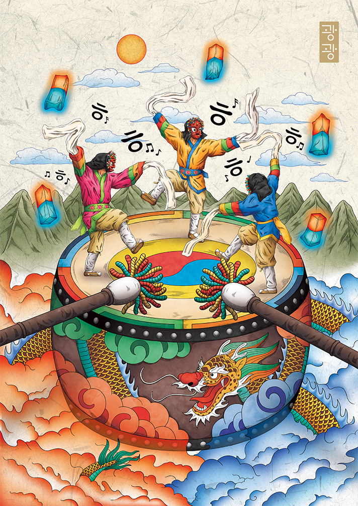 일러스트레이터 광광의 ‘흥흥’ 작품 사진이다. 큰 북 위에서 탈을 쓴 세 인물이 춤을 추고 있고, ‘흥’이라는 글자가 주변에 반복되어 표현되어 있다. 북 아래에는 용과 구름, 파도가 어우러져 역동적인 움직임과 에너지를 강조한다.