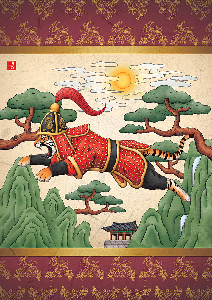 일러스트레이터 광광의 ‘범장군’ 작품 사진이다. 전통 복식을 입은 호랑이가 하늘을 날듯 산과 구름 사이를 가로지르는 모습이다. 배경에는 해와 소나무, 전통 건축물이 함께 그려져 고전적인 분위기를 더한다.