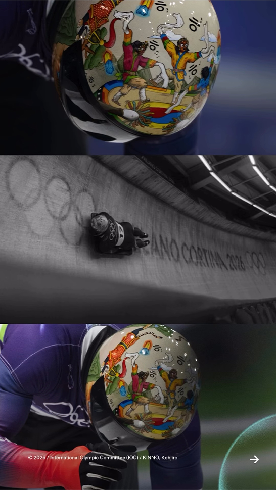 일러스트레이터 광광의 ‘흥흥’과 ‘범장군’이 그려진 헬멧을 쓰고 스켈레톤을 하는 김지수 선수의 사진이다.