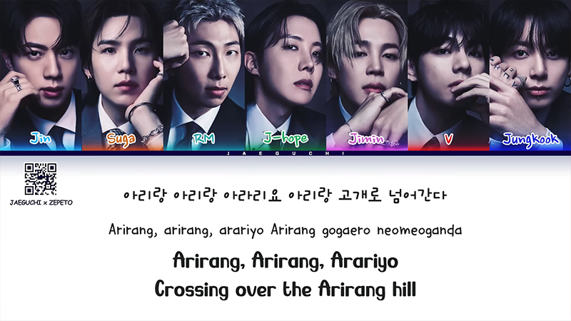 방탄소년단 ‘Body to Body’ 속 아리랑 가사의 발음과 뜻을 알려주는 영상이다. ‘아리랑 아리랑 아라리요 아리랑 고개로 넘어간다’ 가사가 한글과 영어로 나란히 적혀있다.
