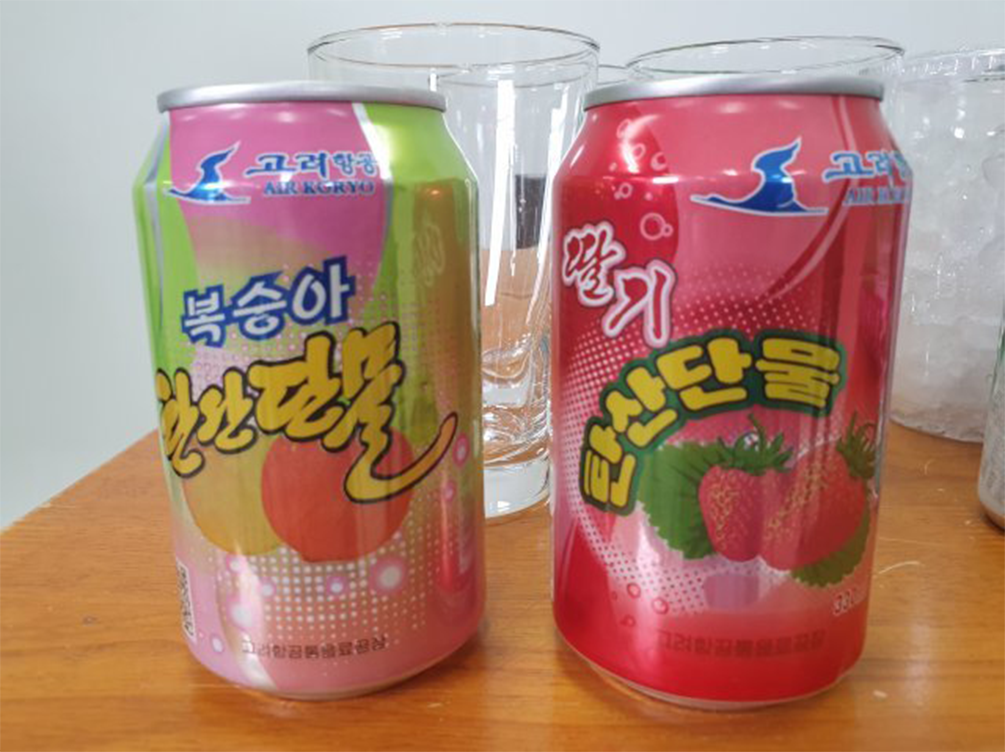 꼬막사진
