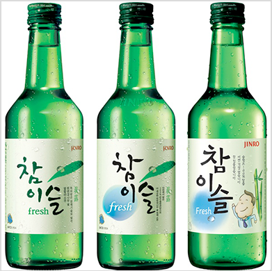 강병인 작가가 쓴 ‘참이슬’ 로고