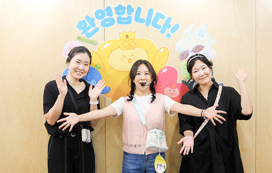 확대예시사진