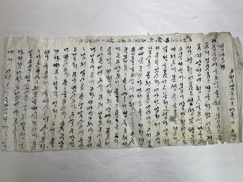 미상 연도 5월 29일, 사돈 이씨(李氏)가 사돈에게 쓴 한글 편지.